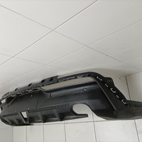 Юбка задняя на Changan Uni-V 2022>