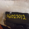 Обшивка багажника на Honda Civic 5D 2006-2012