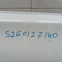 Дверь передняя правая на Chery Tiggo 4 Pro 2020>