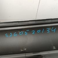 Дверь задняя левая на Geely Coolray 2019> / Belgee X50 2019>