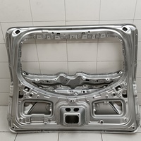Дверь багажника на Haval M6 2020>