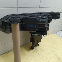 Фара правая на Geely Atlas 2 2023>