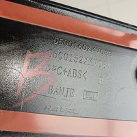 Накладка двери задней правой на Haval H9 1 2014-2024