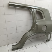 Крыло заднее левое на Haval Dargo 2022>