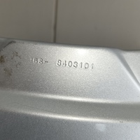 Крыло переднее левое на Chery Tiggo 4 Pro 2020>