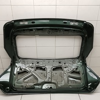 Дверь багажника  на Geely Atlas 2 2023>