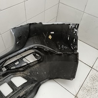 Бампер задний на Geely Atlas 2 2023>