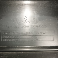 Бампер задний на Mitsubishi Outlander 3 (GF) 2012> бампер задний до 2015 года 