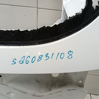 Дверь багажника на Haval M6 2020>