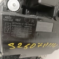 Фара правая на Omoda C5 2021>
