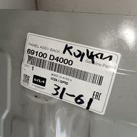 Панель задняя на Kia Optima 4 2016-2020