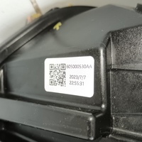 Фара левая на Omoda C5 2021>