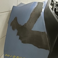 Бампер задний на Geely Atlas 2 2023>