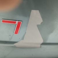 Дверь багажника на Jaecoo J7 T1EJ 2023>