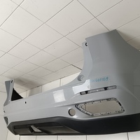 Бампер задний на Changan UNI-S 2024> / Changan CS55 Plus 2019>