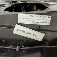 Дверь задняя правая на Changan Eado Plus 2020>