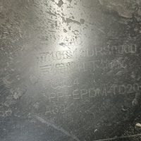 Юбка задняя на Gac Gs8 2021>