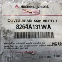 Крышка форсунки омывателя фары на Mitsubishi Pajero / Montero Sport (KH) 2008-2015