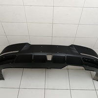 Юбка задняя на Changan Lamore 2022>