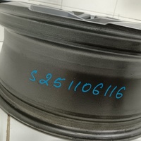 Диск колесный легкосплавный на Haval F7 2025> / Haval Dargo 2022>