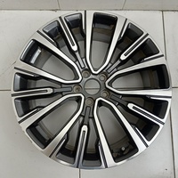 Диск колесный легкосплавный на Exeed TXL M32T 2020>