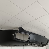 Бампер задний на Haval Dargo 2022>