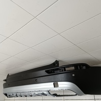 Бампер задний на Geely Atlas Pro 2019> / Belgee X70 2024>