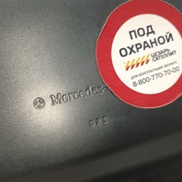 Капот на Mercedes Benz GLE W167 2018>