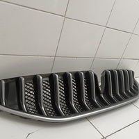 Решетка радиатора на Voyah Free 2021>