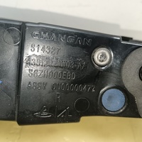 Фонарь задний внутренний правый на Changan CS55 Plus 2019>