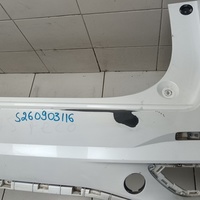 Бампер задний на Changan UNI-S 2024> / Changan CS55 Plus 2019>