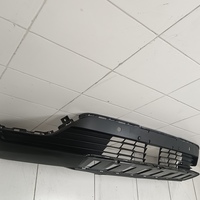 Юбка передняя на Geely Atlas Pro 2019>