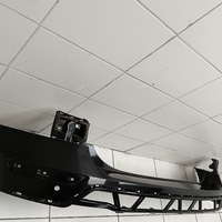 Бампер задний на Skoda Yeti 2009-2018