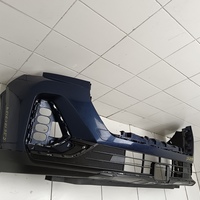 Бампер передний на Jetour X90 Plus 2021>