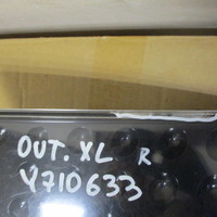 Фонарь задний внутренний правый на Mitsubishi Outlander  XL (CW) 2006-2012