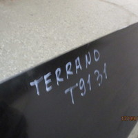 Дверь багажника на Nissan Terrano 3 (D10) 2014>