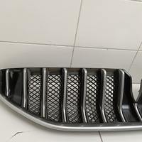 Решетка радиатора на Voyah Free 2021>