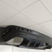 Юбка задняя на Belgee X50 2019> / Geely Coolray 2019>