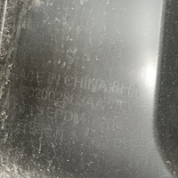 Бампер задний на Exeed VX M36T 2021>