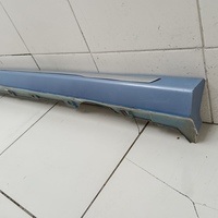 Накладка на порог на Omoda S5 2022>