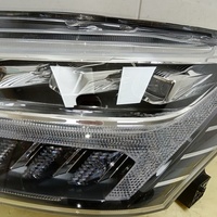 Фара левая на Haval Jolion 2021>