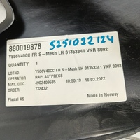 Накладка бампера переднего на Volvo V40 2012-2023 / V40 Cross Country 2012-2019