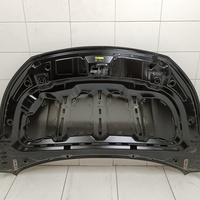 Капот на Omoda S5 2022>