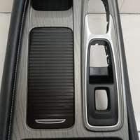 Консоль центральная на Chery Arrizo 8 M1E 2022>