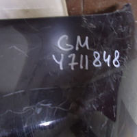 Бампер задний на Chevrolet Captiva (C100) 2006-2010