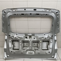 Дверь багажника на Belgee X70 2024> / Geely Atlas Pro 2019>