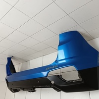 Бампер задний на Hyundai Creta 1 2016-2021