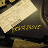 Обшивка двери на Mercedes Benz W246 B-Klasse 2012>