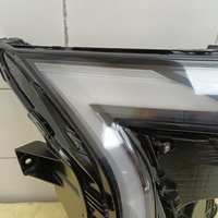 Фара правая на Geely Atlas 2 2023>