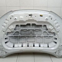 Капот на Chery Tiggo 7 Pro 2019>